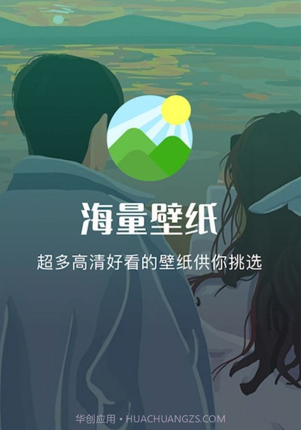 自由桌面主题壁纸截图2 自由桌面主题壁纸截图2