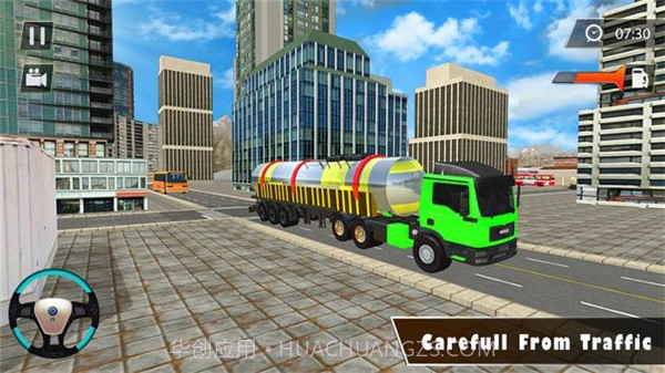 印度人油船货物驾驶截图1