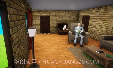 谁是你爸爸截图3 谁是你爸爸截图3