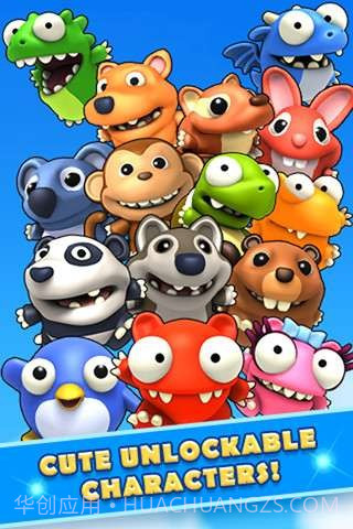 非常跳跃 Mega Jump截图1 非常跳跃 Mega Jump截图1