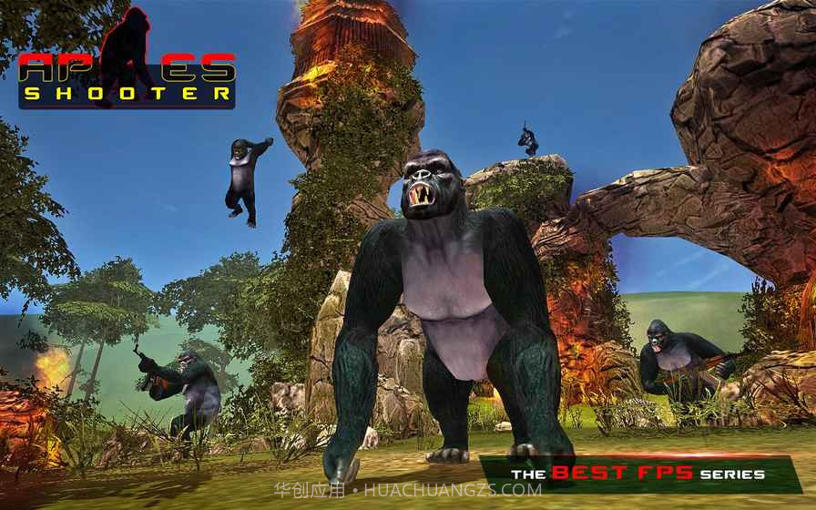 猿猎人截图1