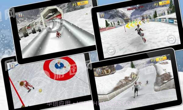 田径2冬季运动截图1