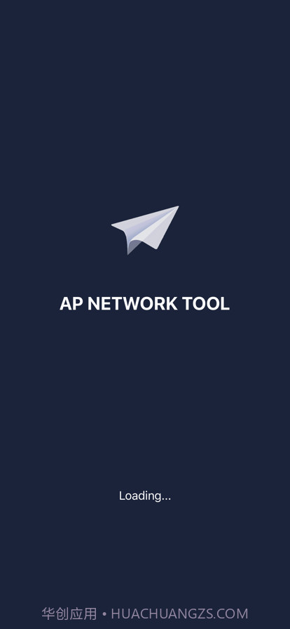 AP network最新版截图1 AP network最新版截图1