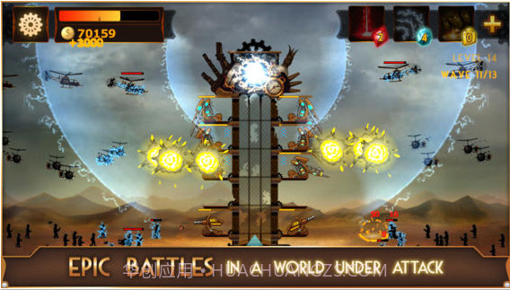 蒸汽朋克塔防截图1 蒸汽朋克塔防截图1