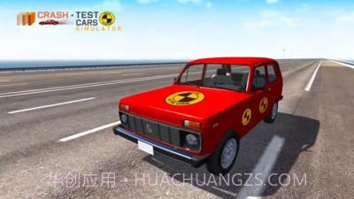 汽车撞击模拟截图3 汽车撞击模拟截图3