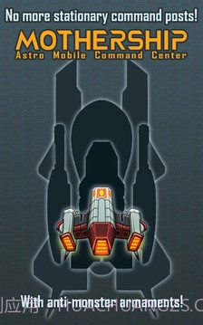 100T 地球防卫军截图2 100T 地球防卫军截图2