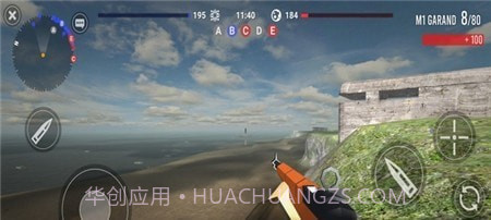 特种部队小组生存截图2