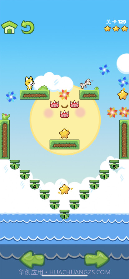 狗狗跳跃大冒险截图1