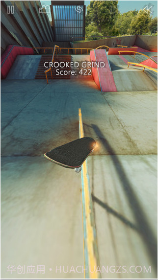 真实滑板截图5