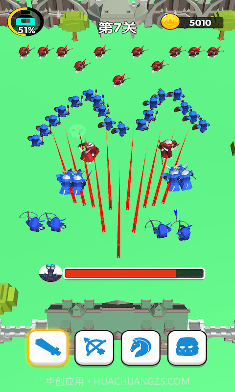 画剑就是干截图3 画剑就是干截图3