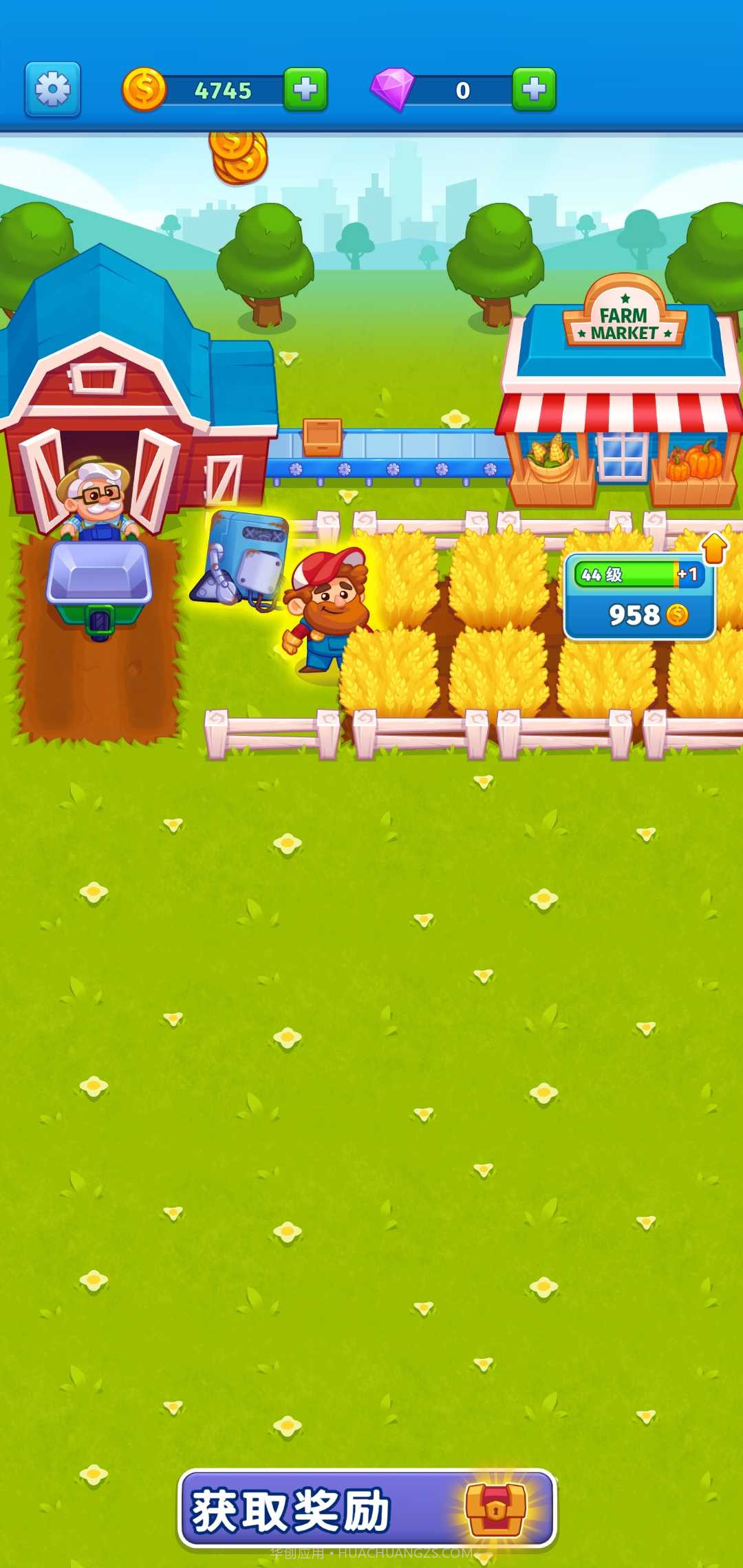 我的可爱农场截图3 我的可爱农场截图3