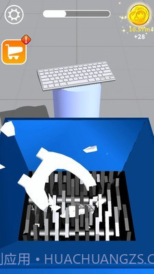 万能粉碎机截图3 万能粉碎机截图3