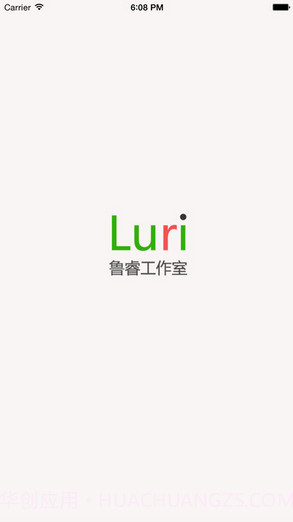 护眼精灵截图1 护眼精灵截图1