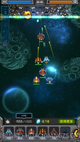 黑色之翼防御者截图5 黑色之翼防御者截图5