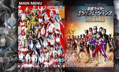 BVN末璐改(特摄版)截图3 BVN末璐改(特摄版)截图3