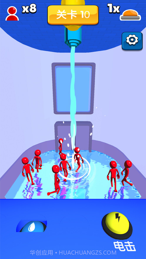 小样别想逃截图5 小样别想逃截图5