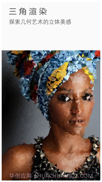 ToolWiz Photos截图1 ToolWiz Photos截图1