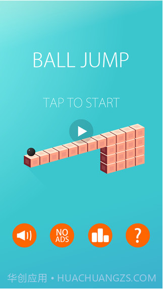 球球快跳截图2 球球快跳截图2