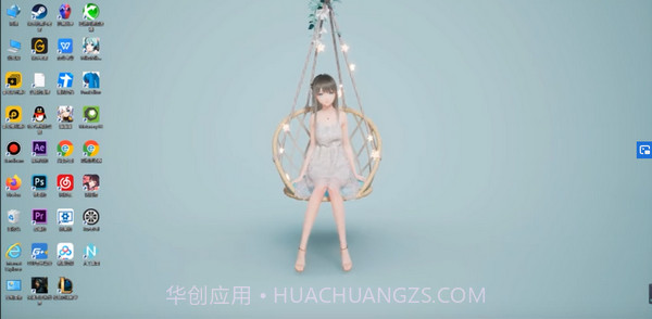 人工桌面截图2 人工桌面截图2