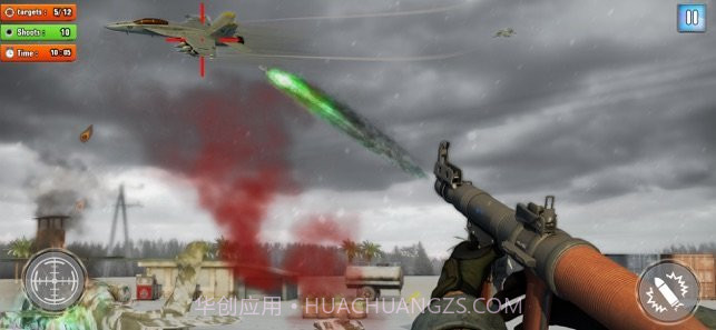 火箭筒火箭发射器截图3 火箭筒火箭发射器截图3