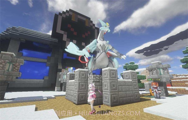 我的世界小小怪宝可梦模组截图3