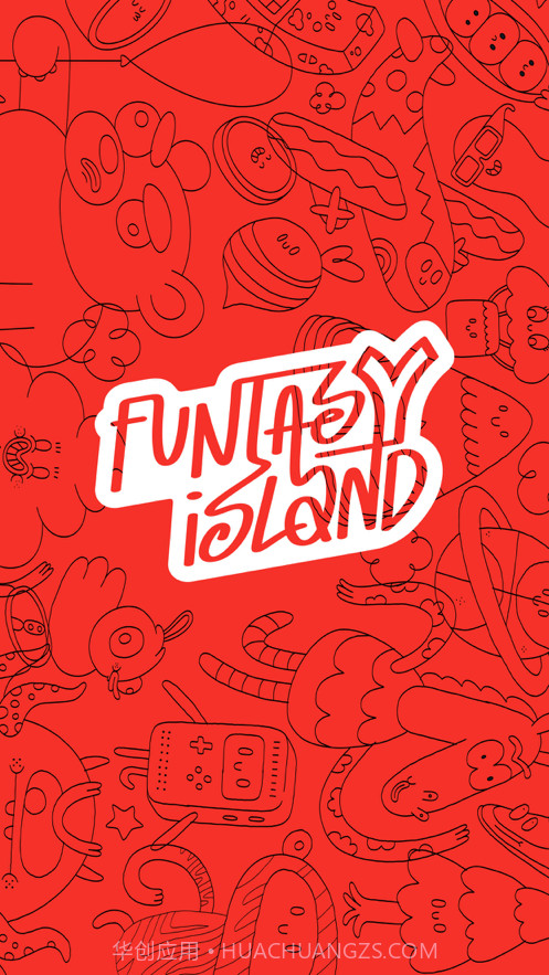 现场实验室截图1