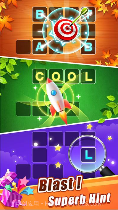 文字游戏音乐:拼字游戏截图5 文字游戏音乐:拼字游戏截图5