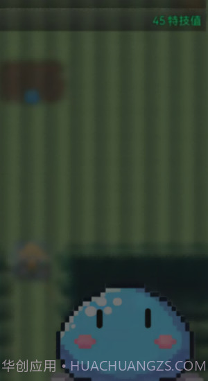 吞噬吧史莱姆截图3 吞噬吧史莱姆截图3