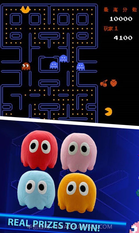 吃豆豆截图5 吃豆豆截图5