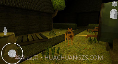 狗先生恐怖截图3 狗先生恐怖截图3