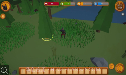 生存勇士截图2 生存勇士截图2