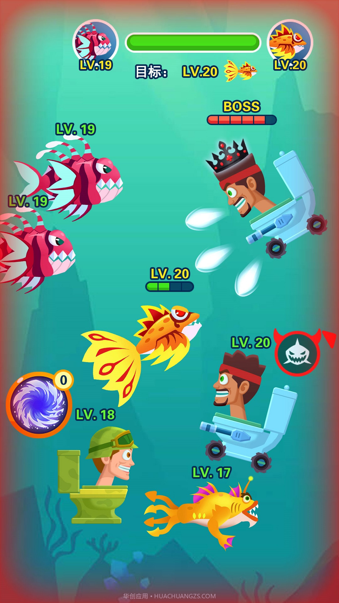 小鱼历险记截图4