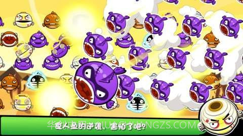 钓鱼玩具截图3 钓鱼玩具截图3