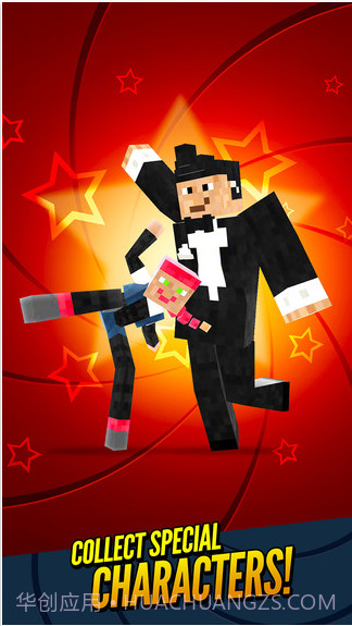 特工跑酷截图5 特工跑酷截图5