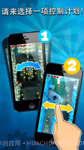 南极队长 Captain Antarctica截图5