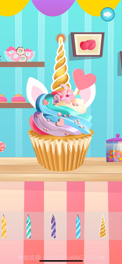 蛋糕制作截图1
