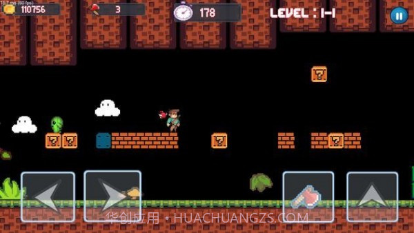 法比诺的冒险截图1 法比诺的冒险截图1