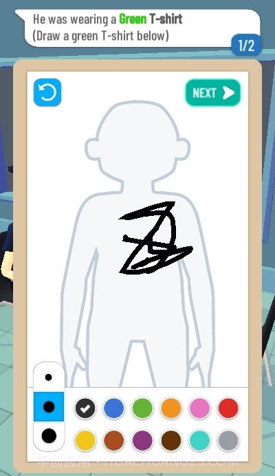 侦探小画家截图1 侦探小画家截图1