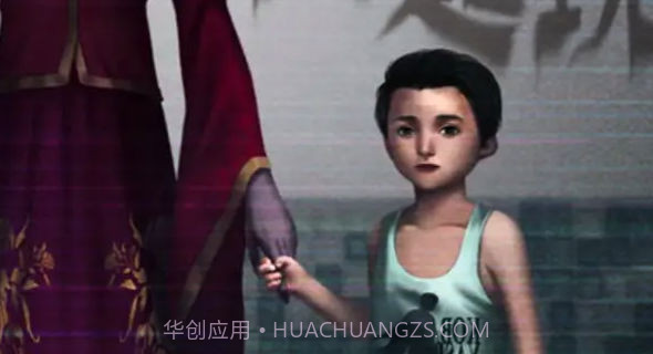 猛鬼大厦一楼的锁匠截图3 猛鬼大厦一楼的锁匠截图3