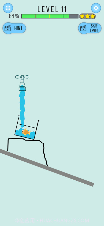 救救小鱼儿截图8 救救小鱼儿截图8