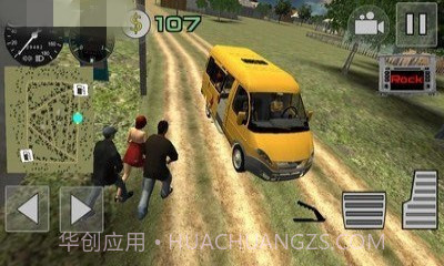 3D城市巴士司机无限金币版截图4 3D城市巴士司机无限金币版截图4