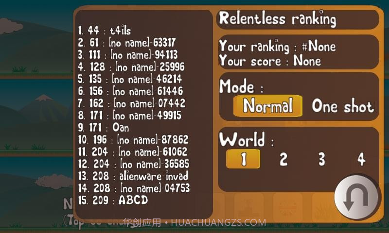 彩虹飞奔 Tap n Crash截图3