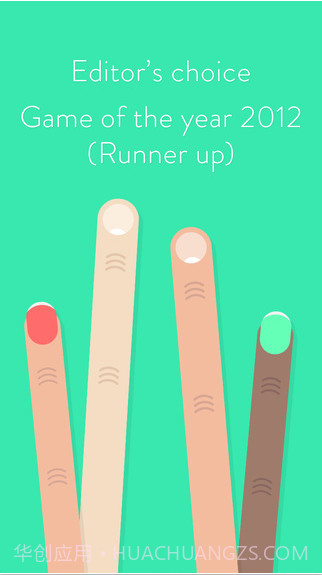 清新碰撞球OLO截图1