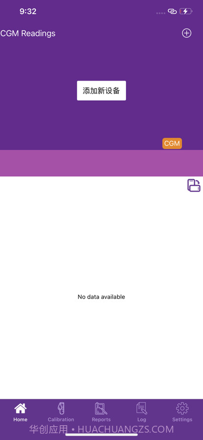 顾得康截图6 顾得康截图6