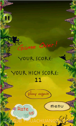 跳跃的死神截图4 跳跃的死神截图4