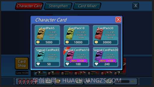 超级斩击 Mega Slash截图3 超级斩击 Mega Slash截图3