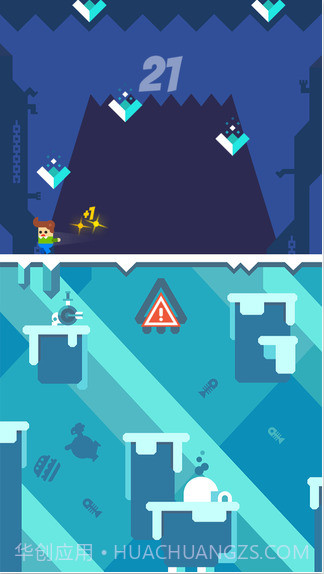 落荒而逃截图2 落荒而逃截图2