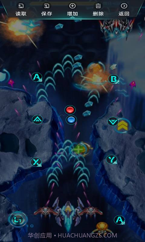 KeyLinker(keylinker云编码)V1.63 安卓最新版截图2 KeyLinker(keylinker云编码)V1.63 安卓最新版截图2