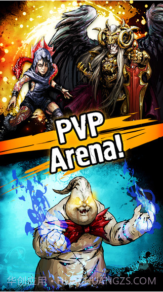 热血兄弟2截图2 热血兄弟2截图2