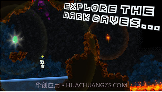 那博大冒险截图3